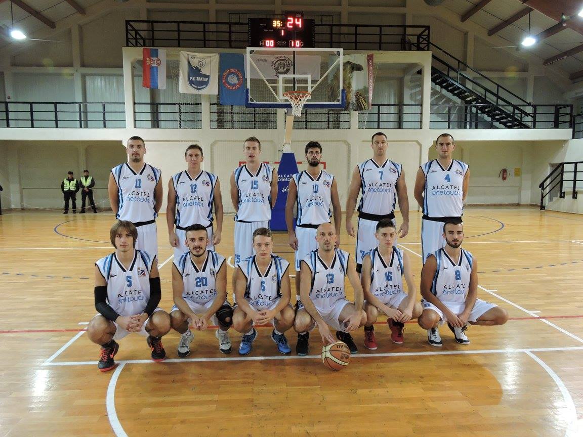 Omladinski košarkaški klub Zlatar (OKK Zlatar) 