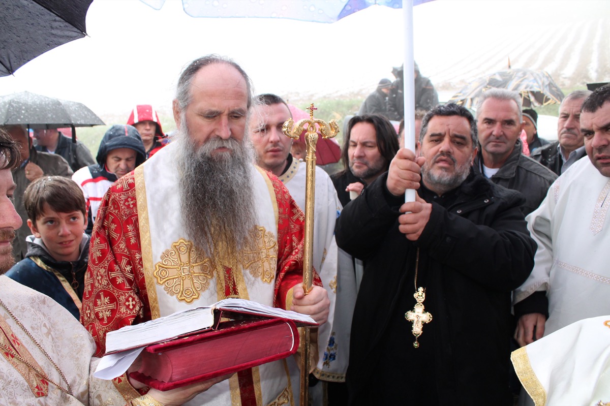 Mucenici zasluzili crkvu za pokoj dusa - vladika Joanikije 