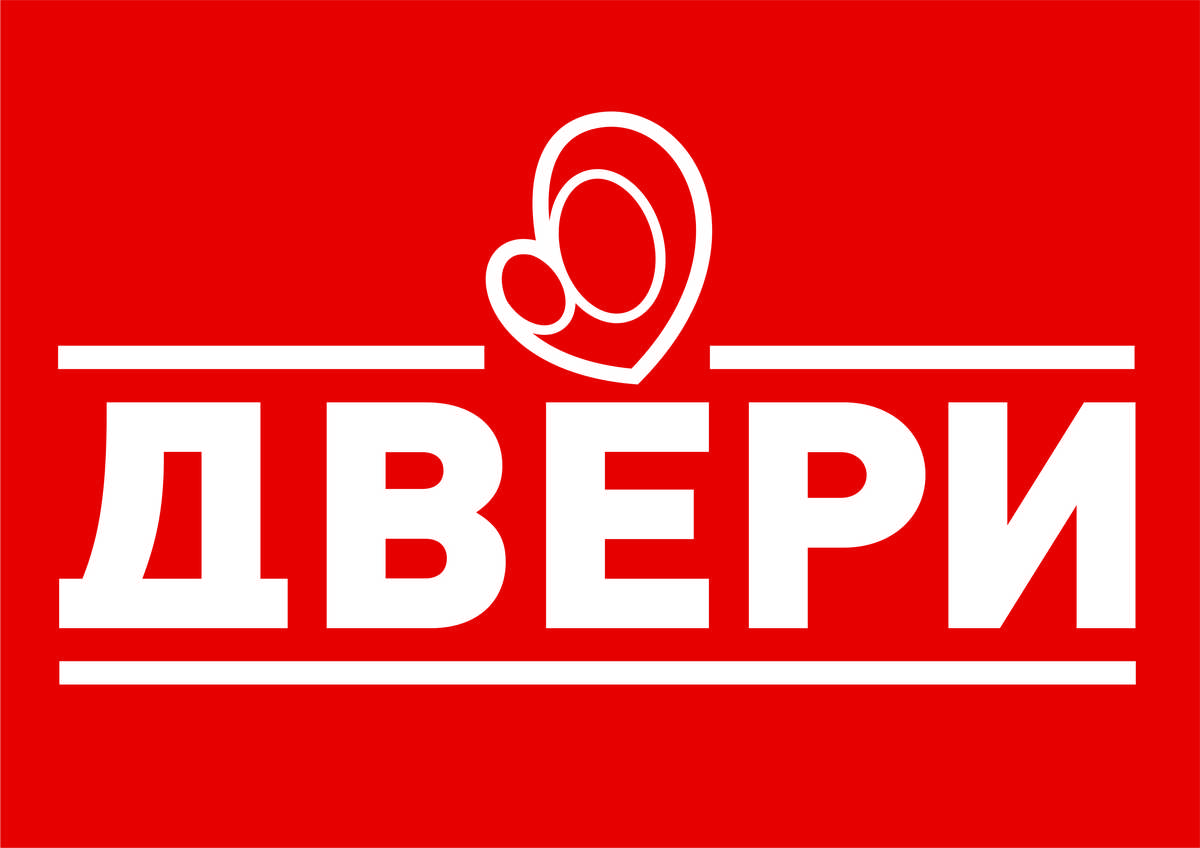 Српски покрет Двери лого 