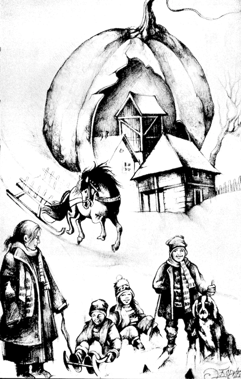 Илустрација сликара Боривоја Јобановића у књизи „Дани“