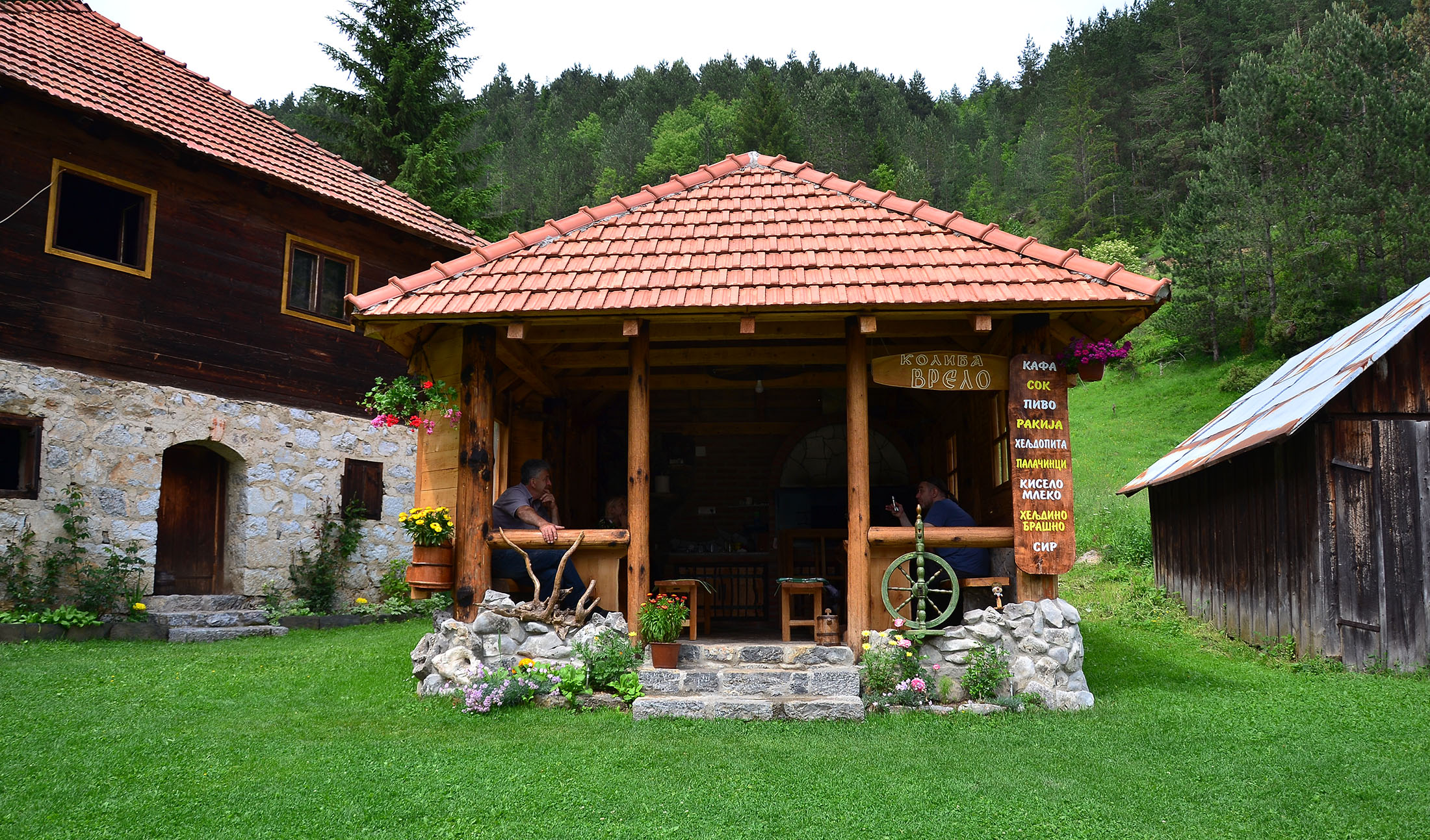 Koliba Vrelo - Etno selo Štitkovo 